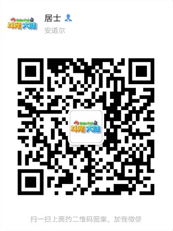 斗宠大陆6月26号上线官方最高扶持