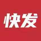 今天两个稳定转发文章新平台，红掌花极速版+快发头条首码发布赶紧上车