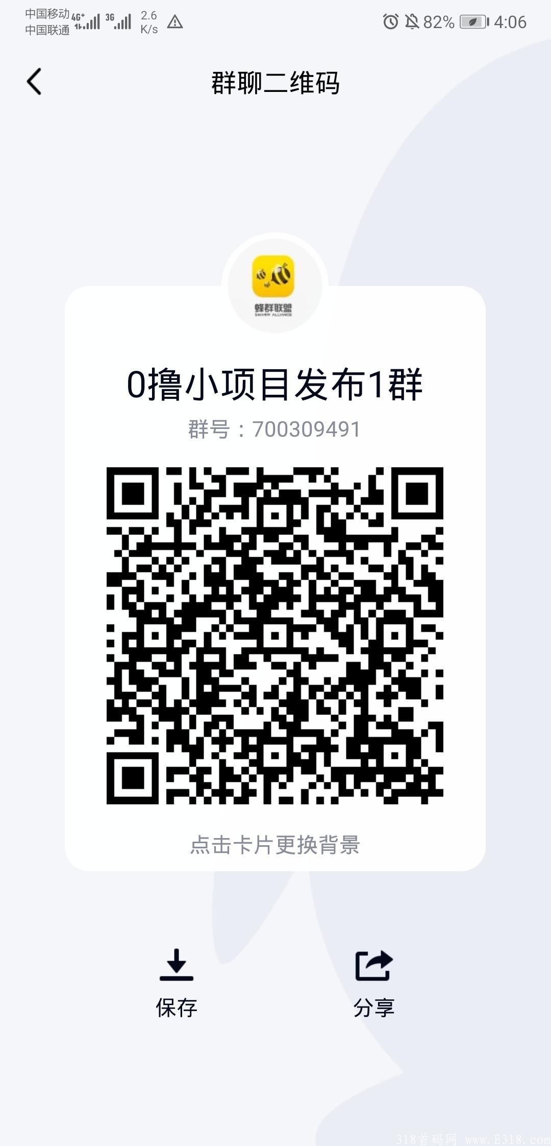 饭店模拟器小项目。