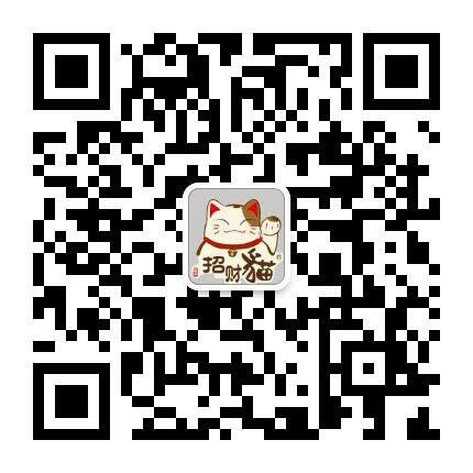 包租婆，刘总格局项目 有热度提现快 7月初上线