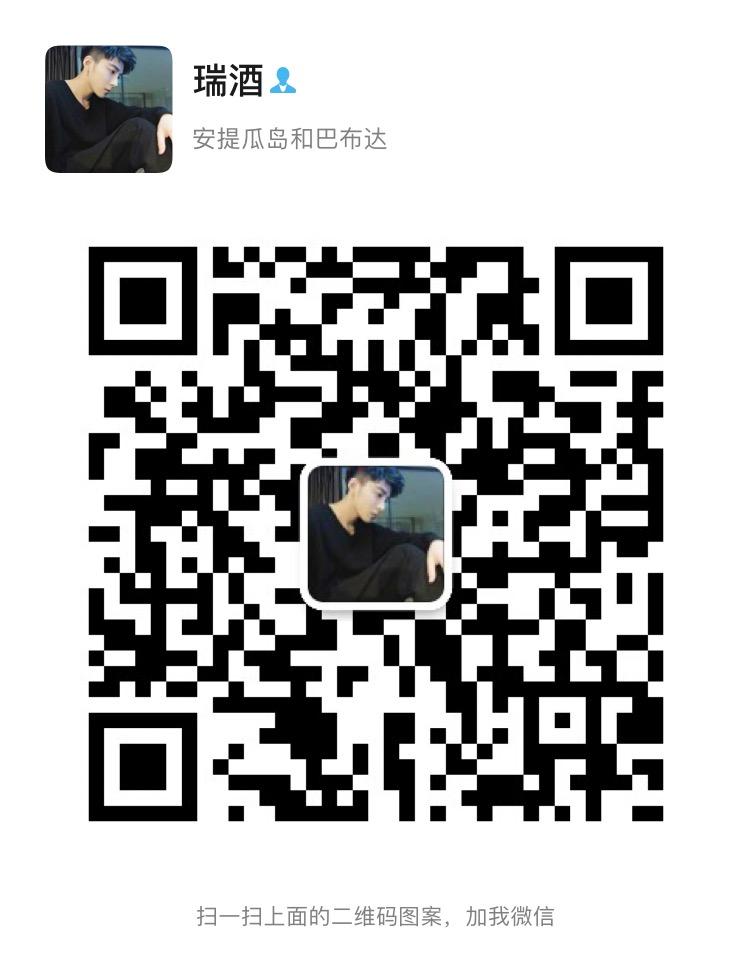 2021年6月28号最强拼团神盘（优享商城）预热