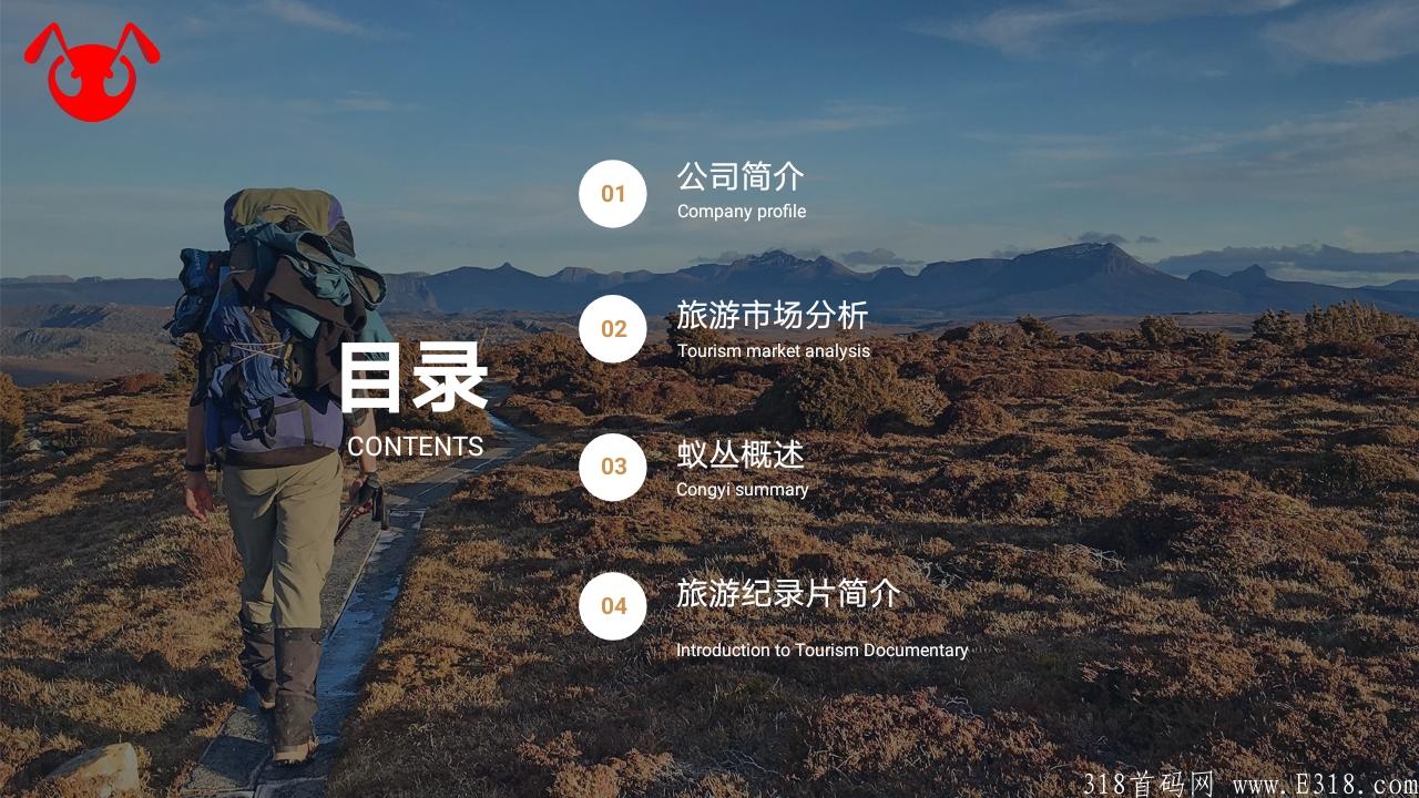 卷轴模式黑马  排线另**扶持3块