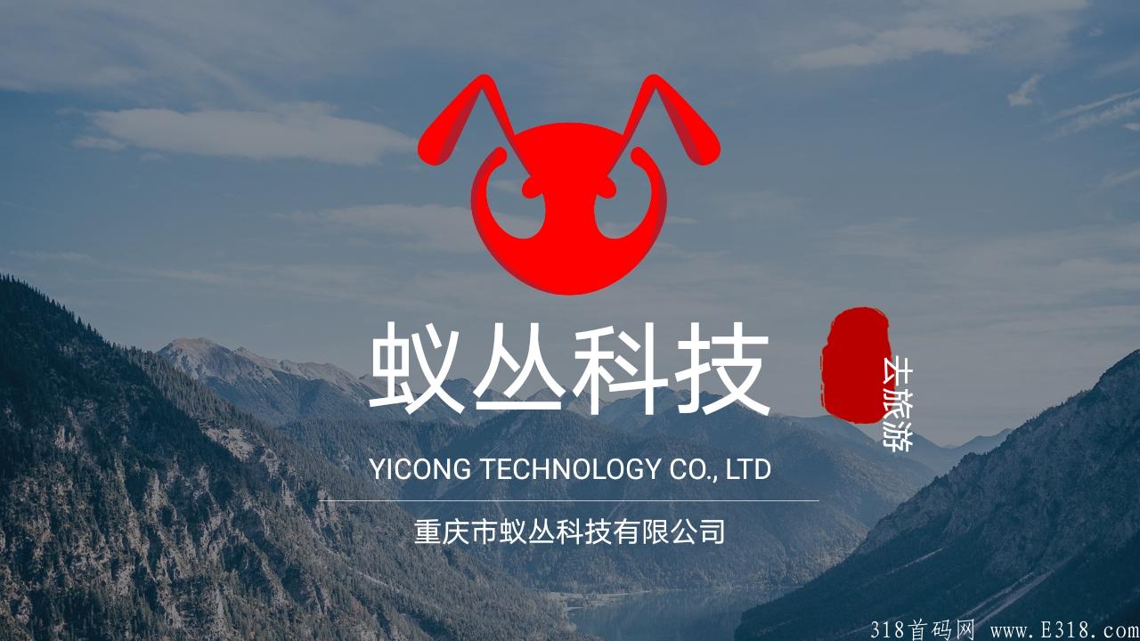 卷轴模式黑马  排线另**扶持3块