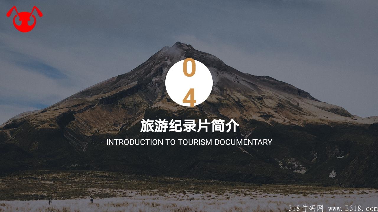 卷轴模式黑马  排线另**扶持3块