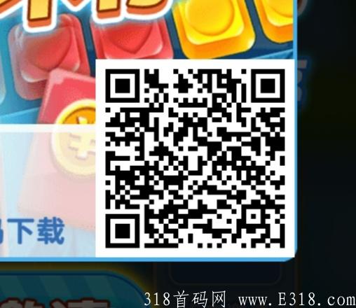 25号中午新出首码 0撸系列 内置脚本全自动领红包