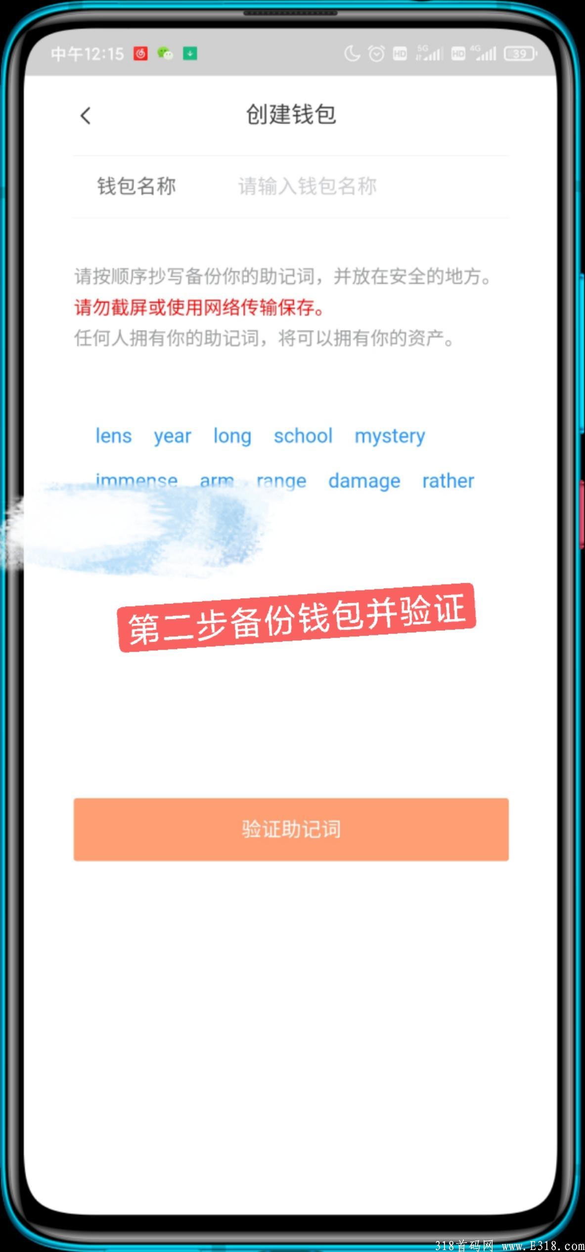 8E3863C3-9E4C-4A64-96DF-F2995E871875.jpeg 8E3863C3-9E4C-4A64-96DF-F2995E871875.jpeg