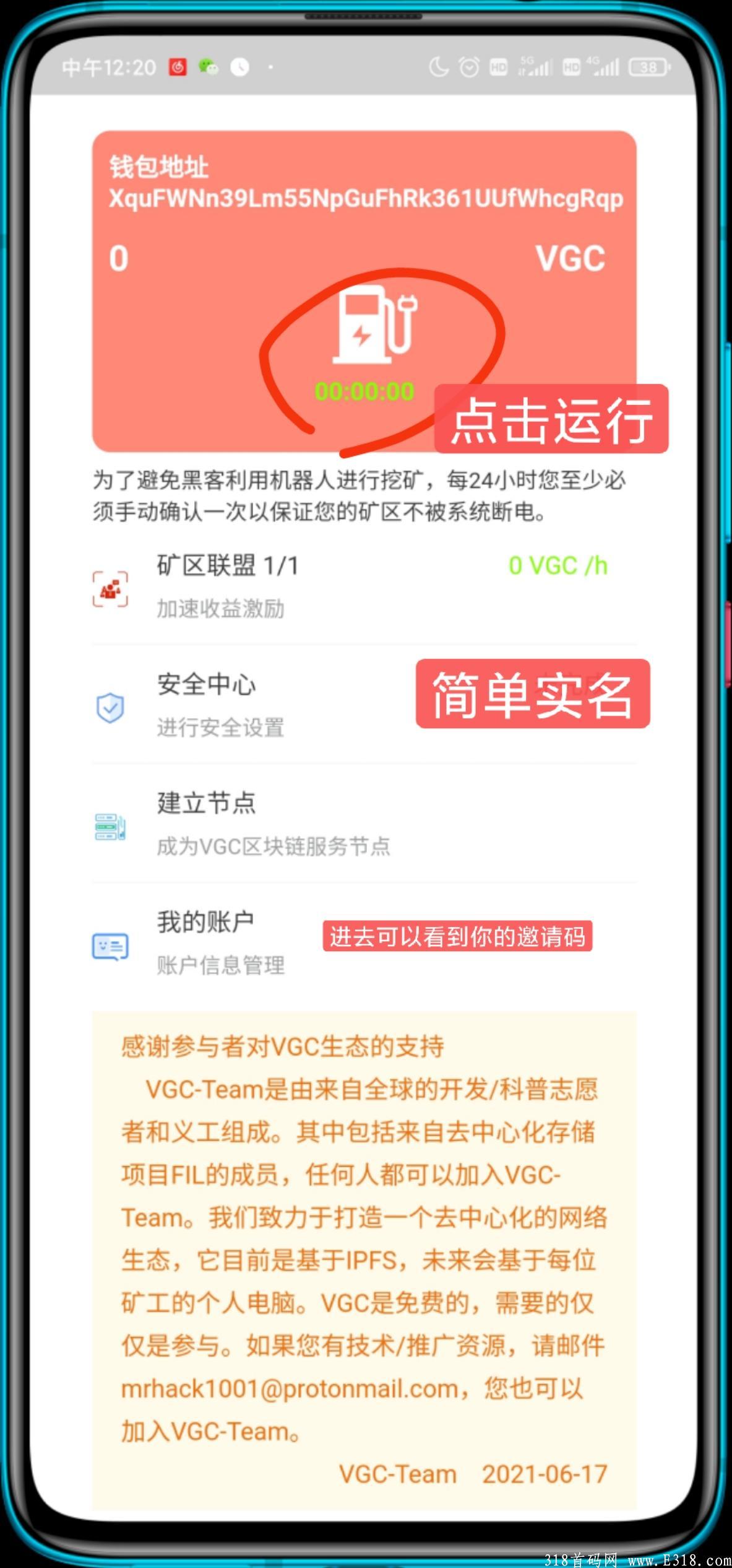 1385DCA5-1EFF-4F61-BA93-6967FCB20EDB.jpeg 1385DCA5-1EFF-4F61-BA93-6967FCB20EDB.jpeg