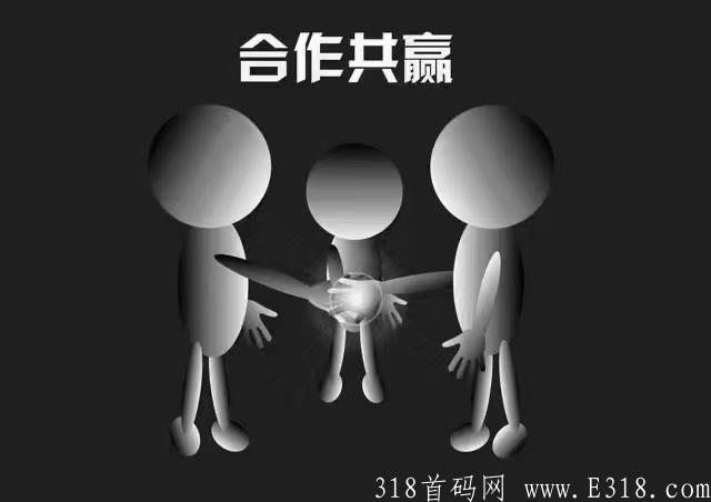 首码预告:娃哈哈旗下推出拼团项目，预计7月初上线对接团队长……