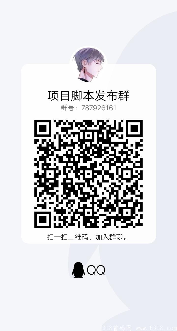 斗宠大陆火爆上线