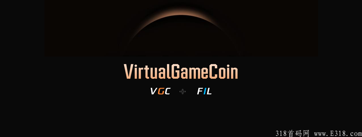 最新人气最火爆的VGC手机免费挖，早挖kuang网推荐的久违的良心好项目（免费）人人可参与