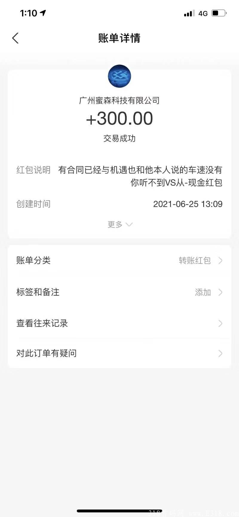 -6772a35ec093f7b1.jpg -6772a35ec093f7b1.jpg