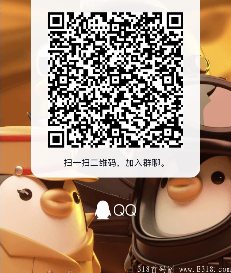 C2A794A7-1A73-4A66-8452-95F535FBE708.jpeg