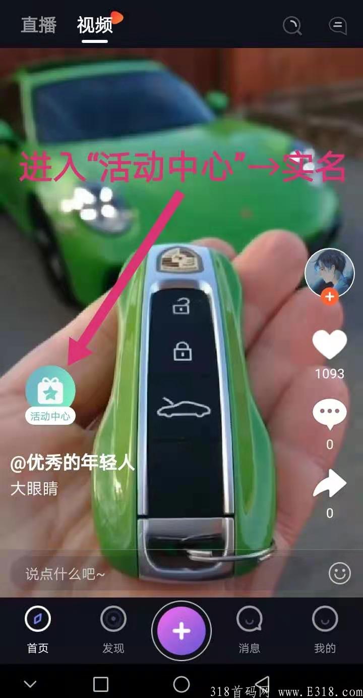 mmexport1624874301853.jpg