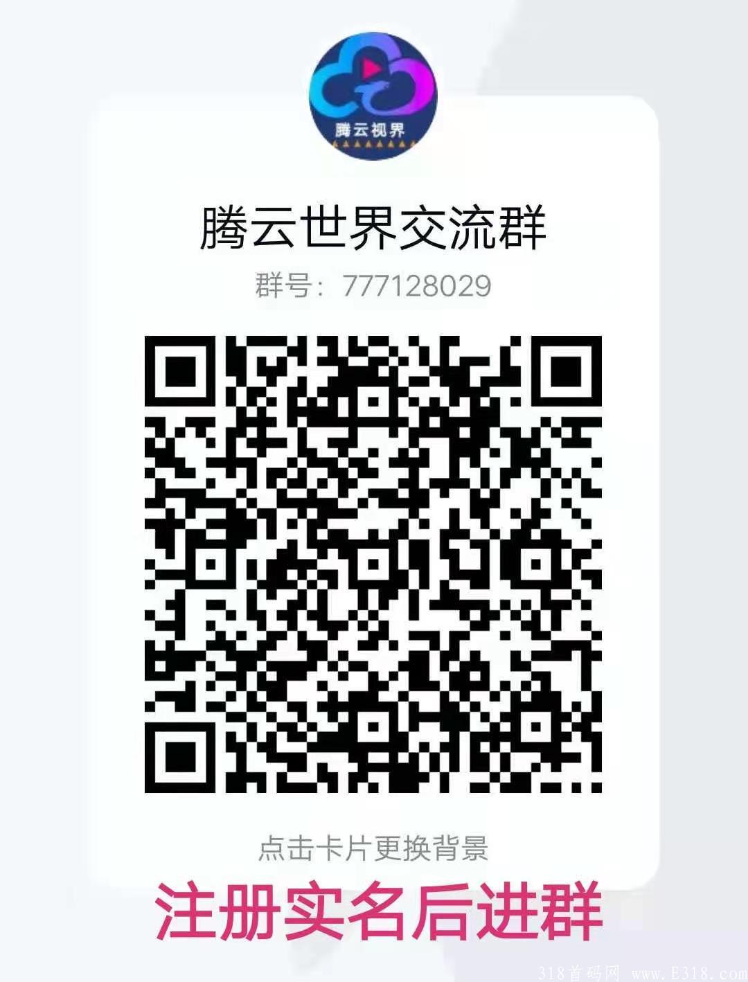 mmexport1624874291777.jpg