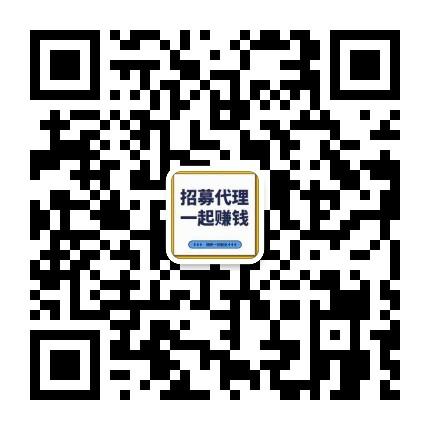 嗨玩联盟火爆预热招商中，月初左右上线