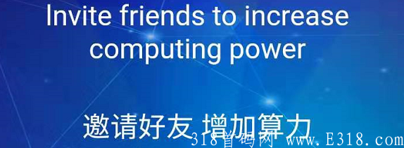 GTC：注册送18算力，1币0.18U，不要错过，ipc模式