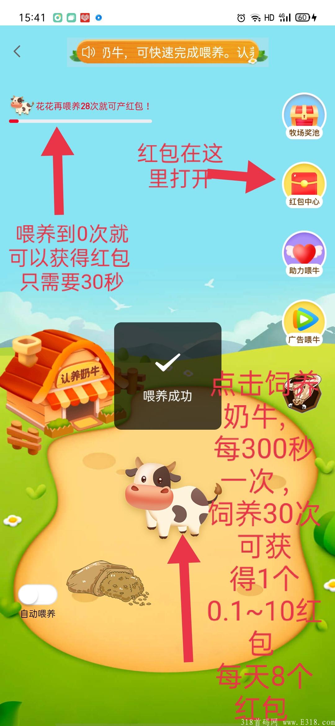 【云乐购】首码刚出，算力**＋拼团＋0撸板块，速度注册锁粉