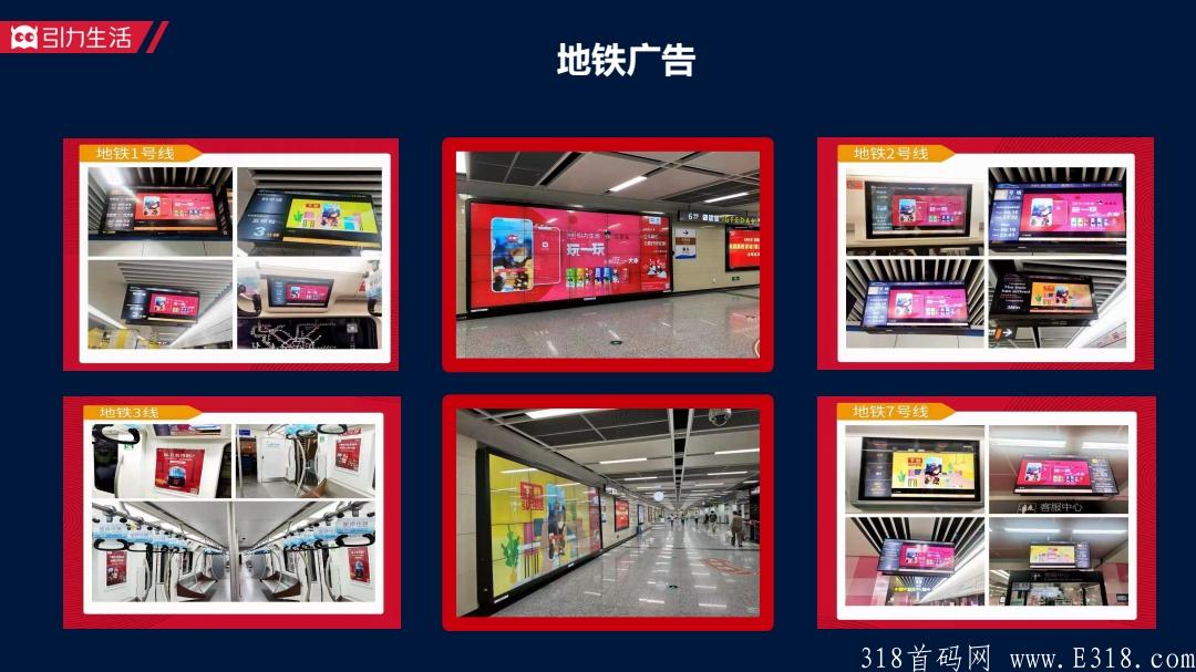 引力生活，全民免费领取怪蜀黍胚芽米