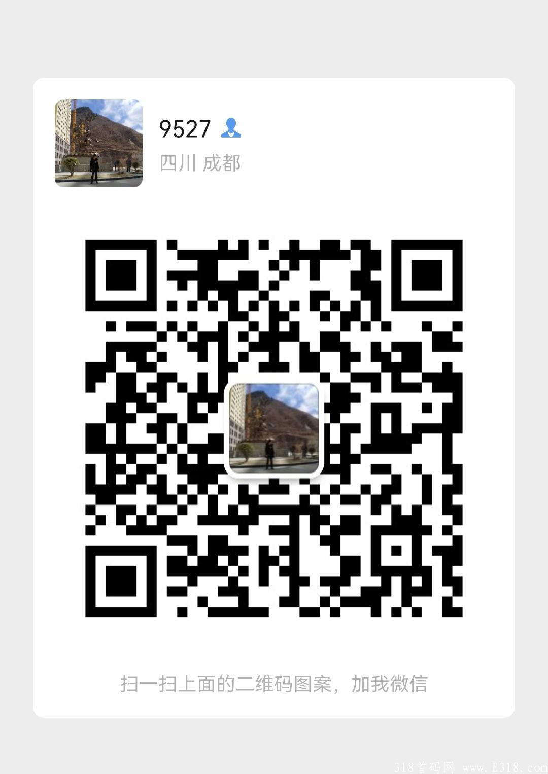 引力生活，全民免费领取怪蜀黍胚芽米