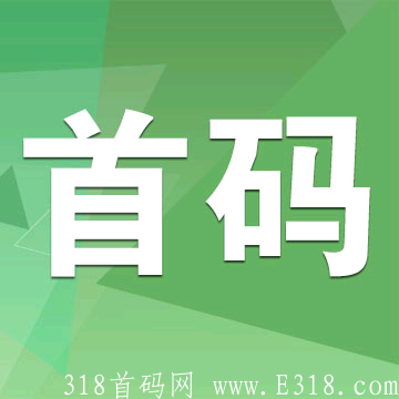 便利充，话费充值，外卖红包
