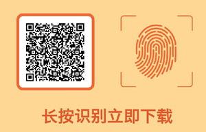 星赚客，自动挂机赚钱，每天3元，1元提现