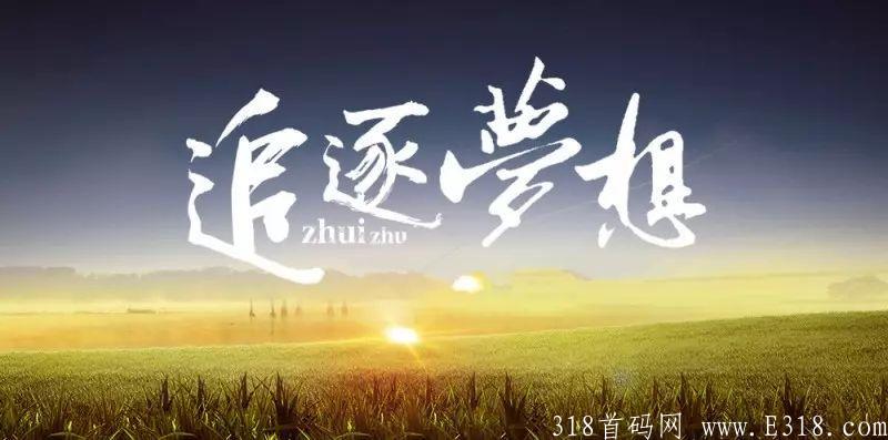 src=http___mmbiz.qpic.cn_mmbiz_jpg_V3UtNLVrfRMPANpzcNfbbzr6CkZ46vd0mKo4mRGM5gsicw6yYryFvrLuNtB1TbOHy3Z7dWI6QcCy4hAMKCqsmSg_0_wx_fmt=jpeg&refer=http___mmbiz.qpic (1).jpg