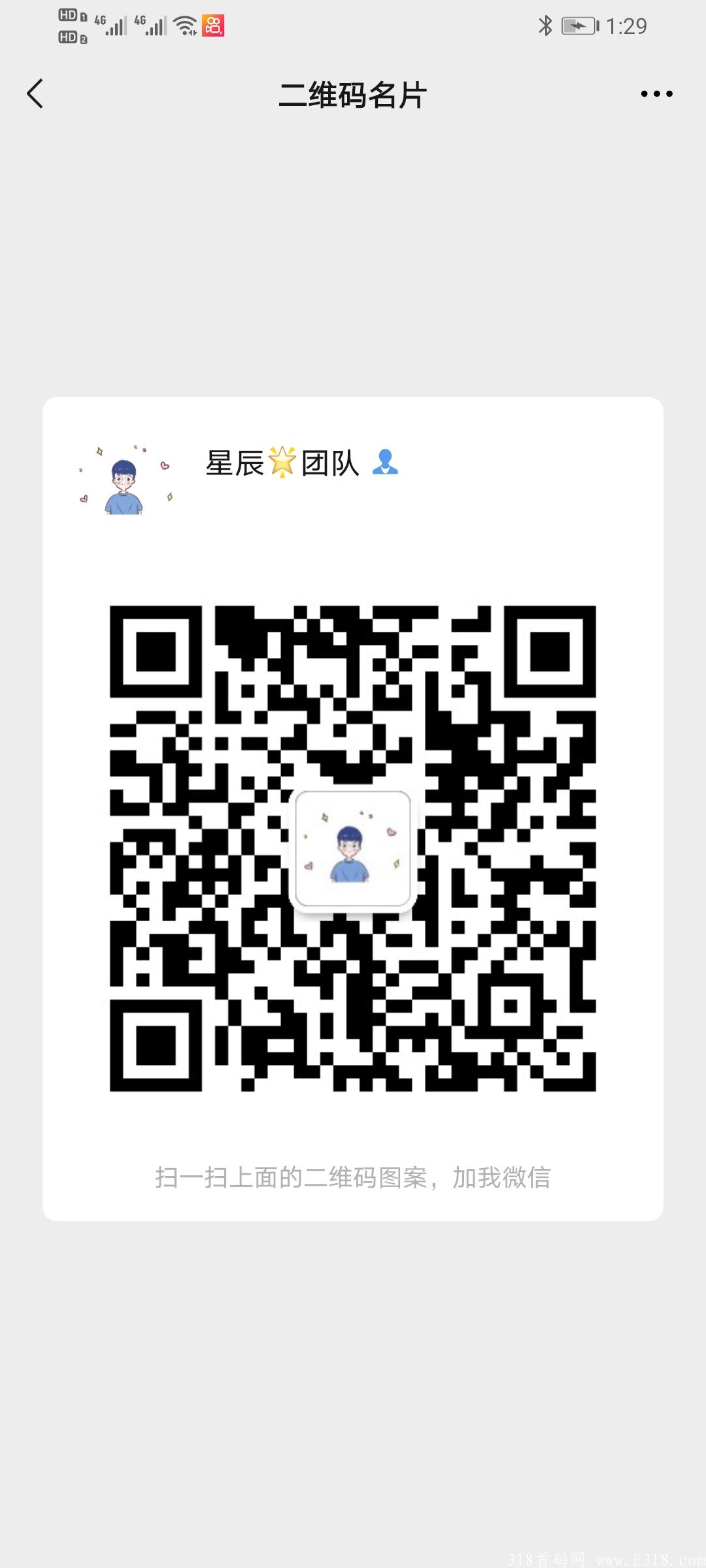 斗宠大陆最稳扶持