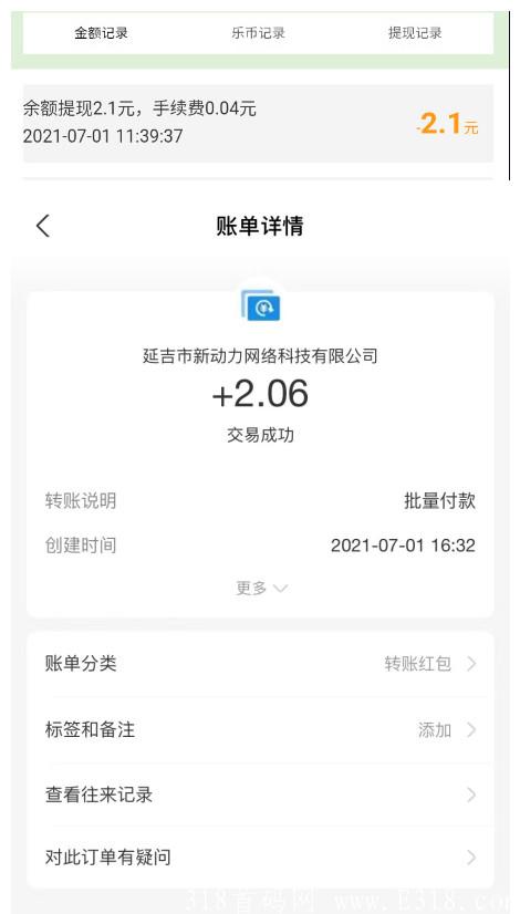 020_副本.jpg