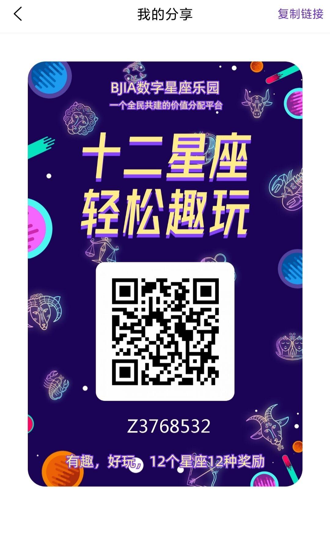 推荐.jpg