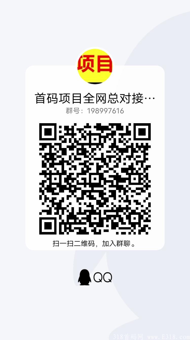 快看吧，首码推荐，免费电影视频，第一名宝马车