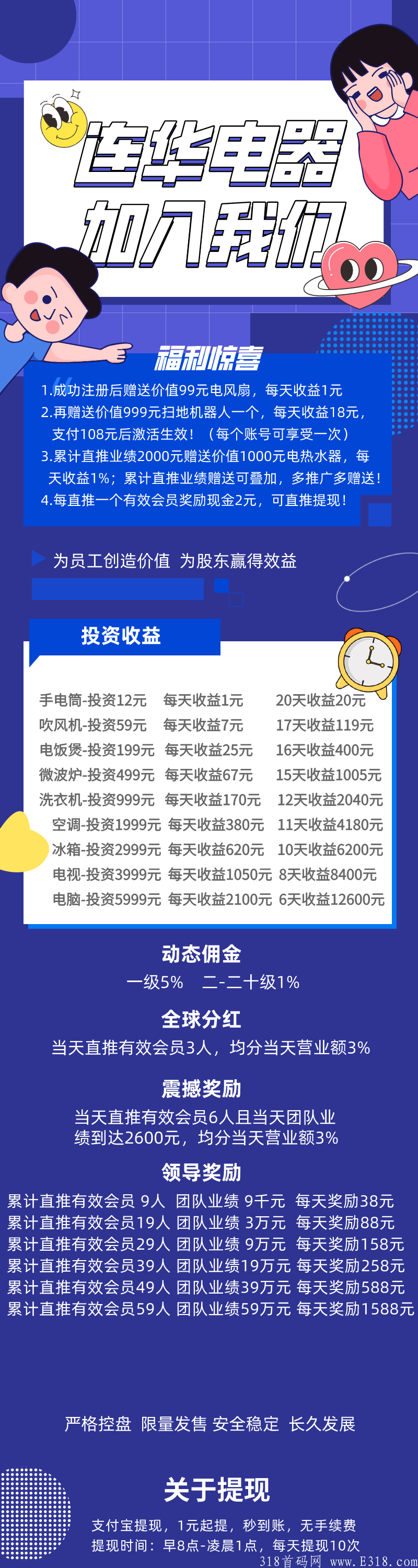 mmexport1625055311115.png mmexport1625055311115.png