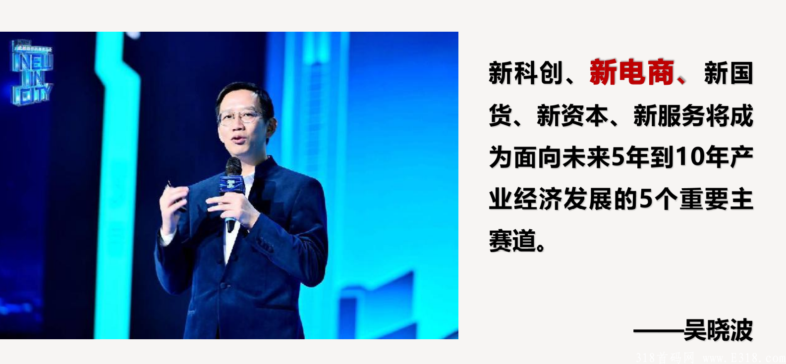 慧心购，火爆预热，不懂的看这里，解释简单易懂