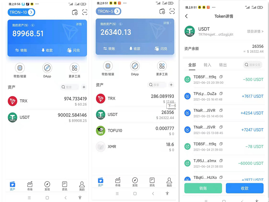 DOGT狗狗通证波场公链DAPP 抓住DOGT 财富之门已开启 一个项目做一年
