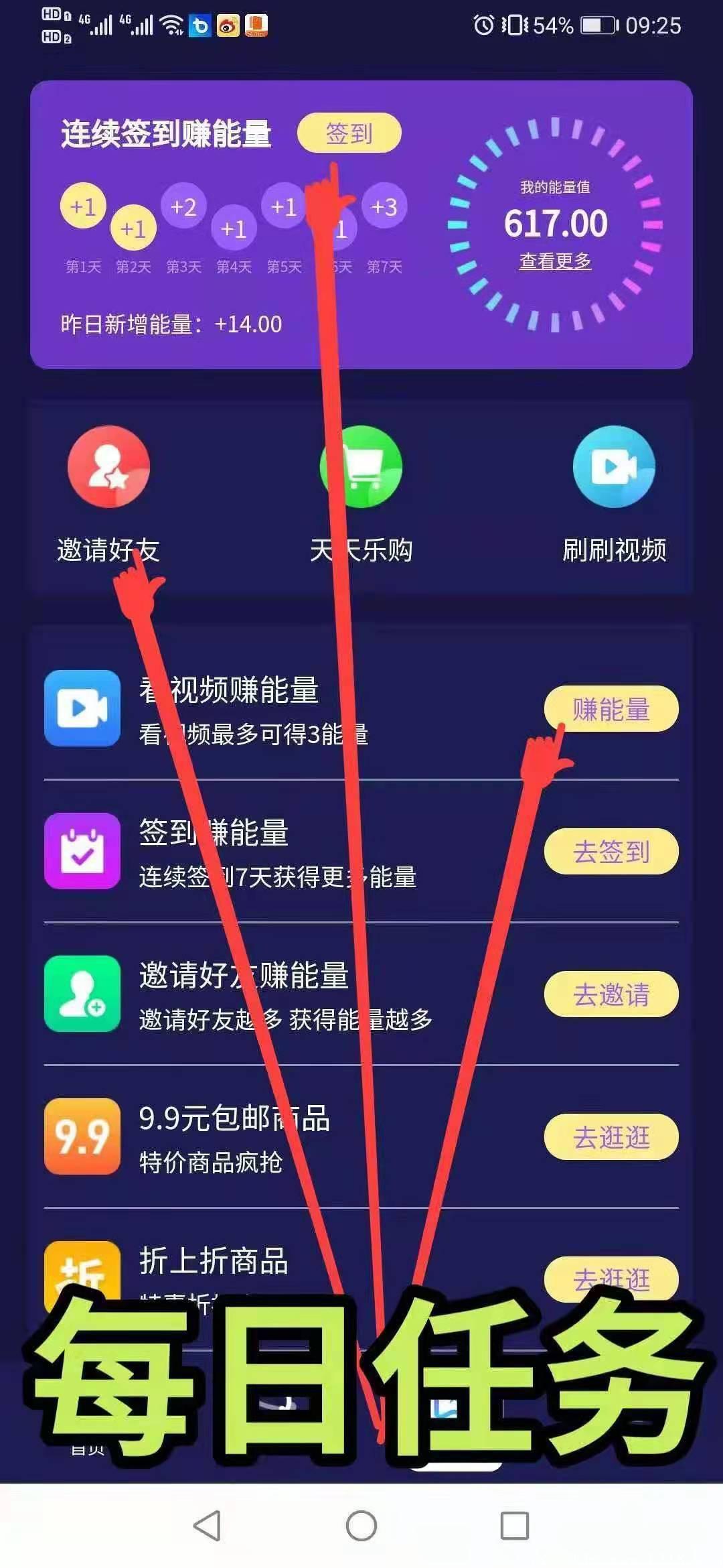 BJIA已经开始测试，参与测试有奖励，快来领12种主流币！