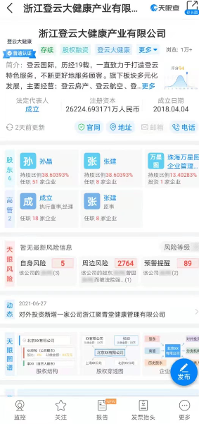 0_SLHDL7~CW26P}ABX_5KJ1.png 0_SLHDL7~CW26P}ABX_5KJ1.png