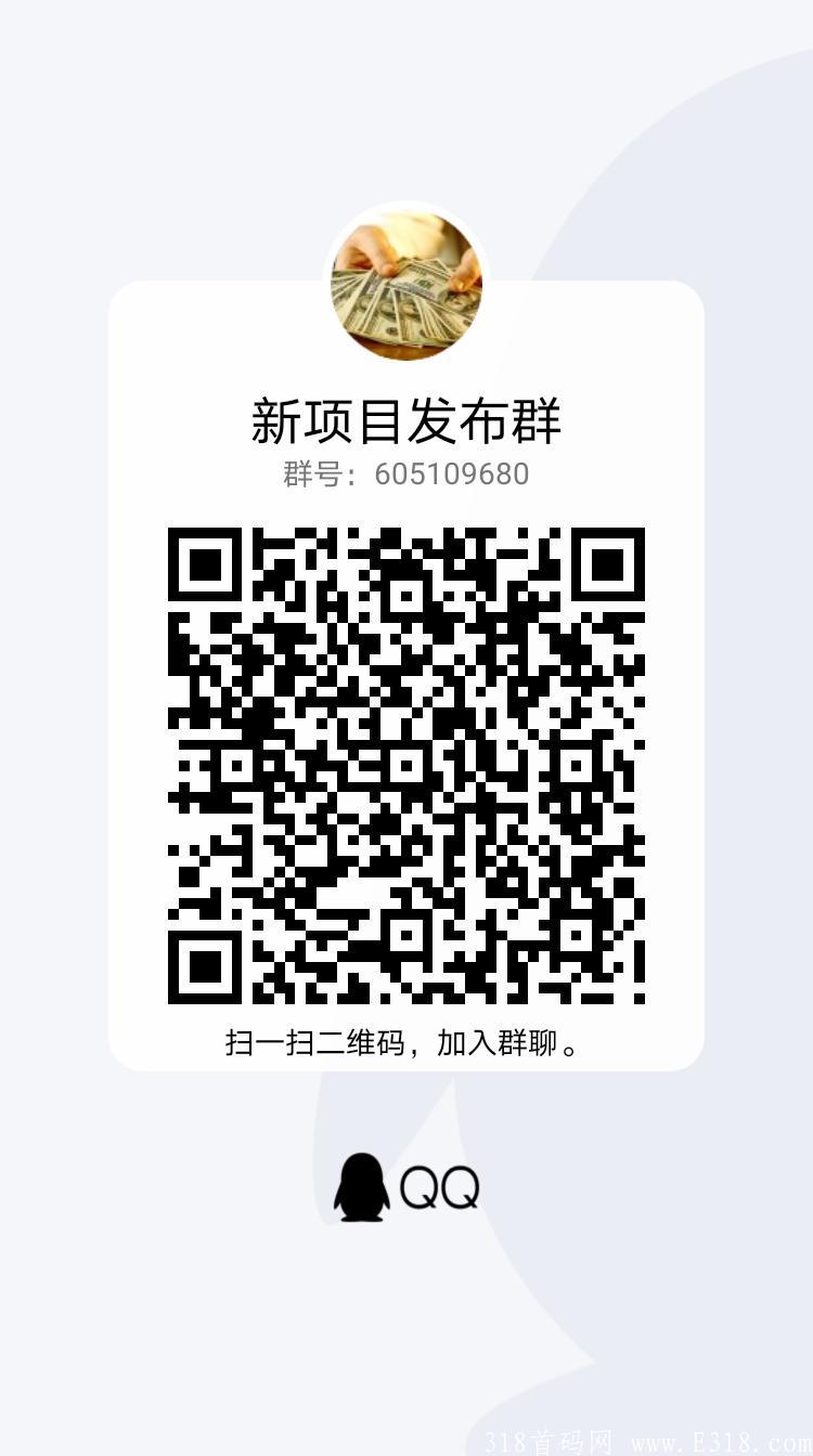 qrcode_1625477758323.jpg