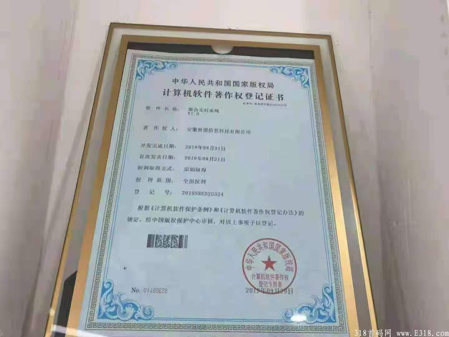 微信图片_20210706134626.jpg