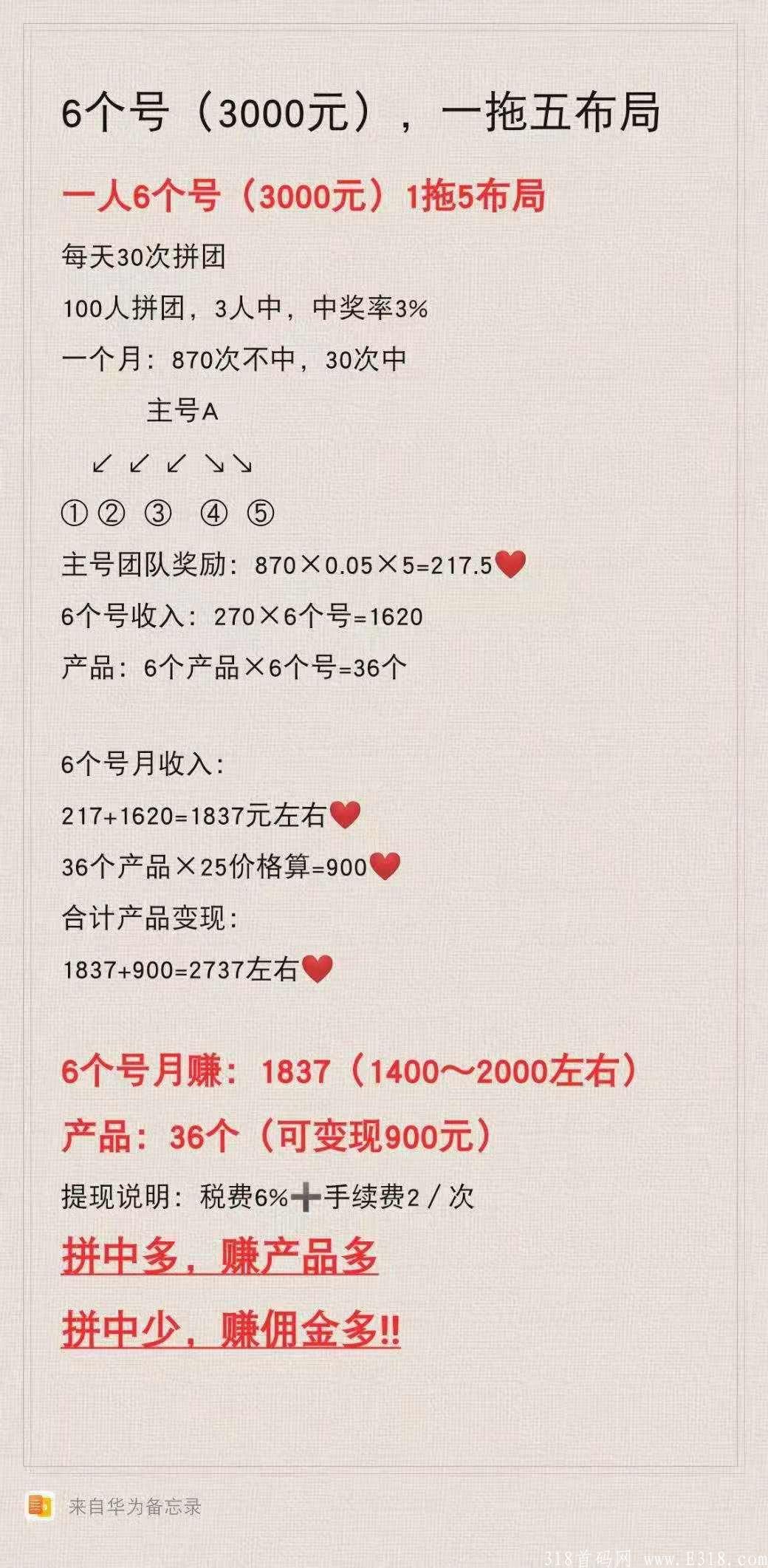 微信图片_20210706134638.jpg