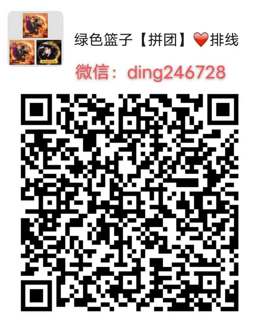 微信图片_20210706134526.jpg