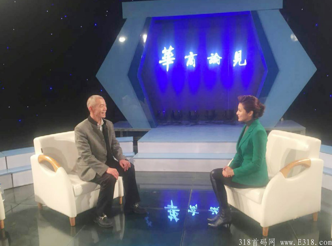 华商论见.png 华商论见.png