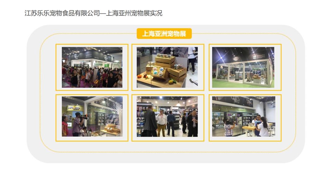 小萌猫  7月10号正式上线啦！招首码！团队长！高扶持！