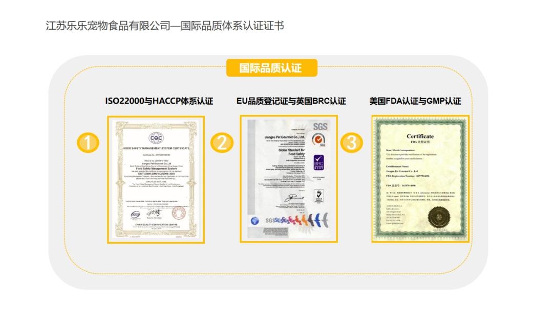 小萌猫  7月10号正式上线啦！招首码！团队长！高扶持！