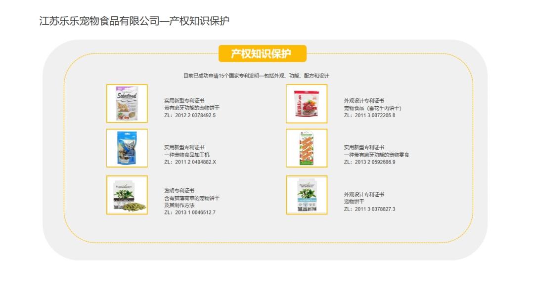 小萌猫  7月10号正式上线啦！招首码！团队长！高扶持！