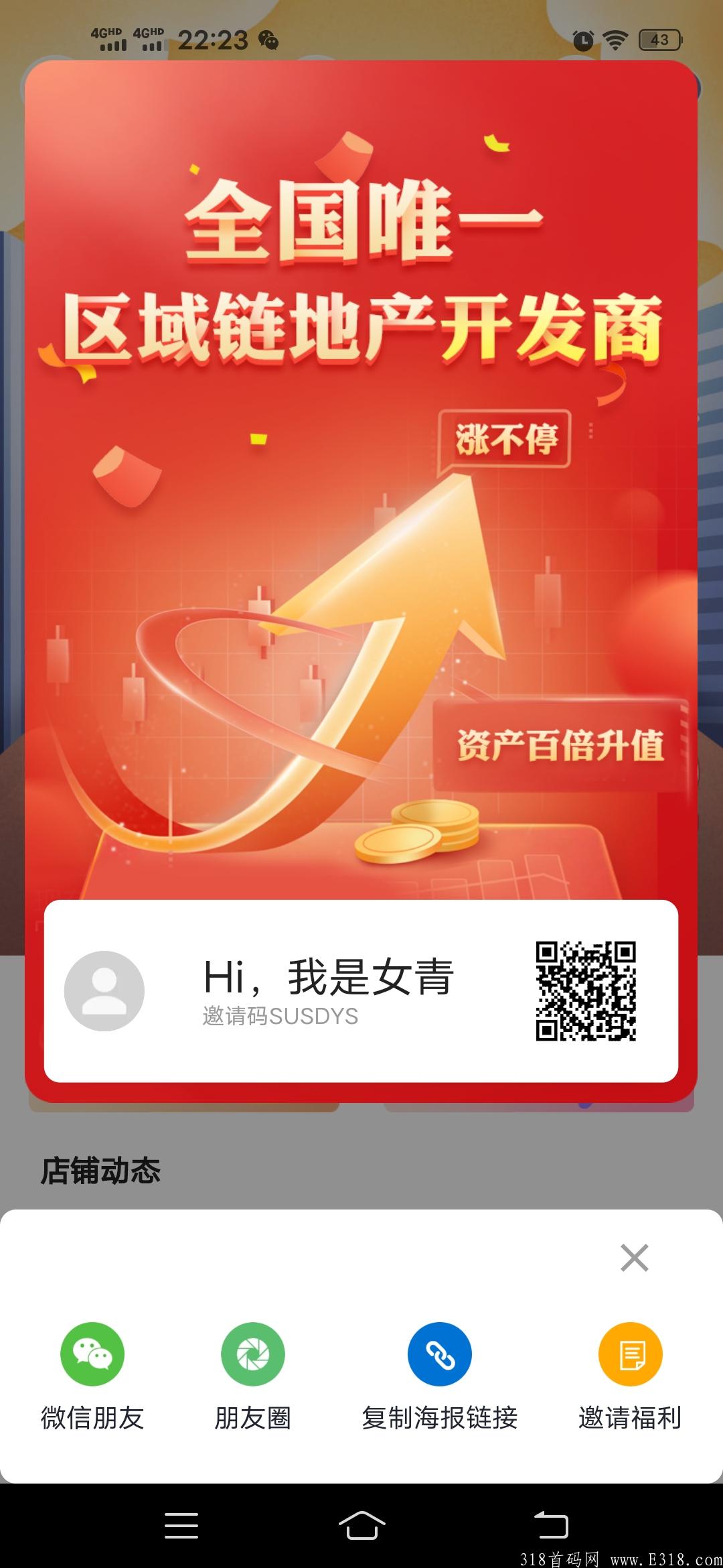 Screenshot_20210706_222326.jpg Screenshot_20210706_222326.jpg