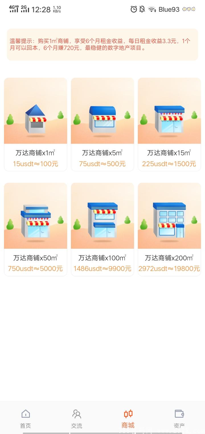 7401ab4da9804d7d.jpg 7.6号首码包租婆,每天0.5***