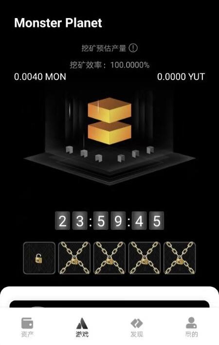 Yuumi Wallet 抢占先机，绝不要错过。