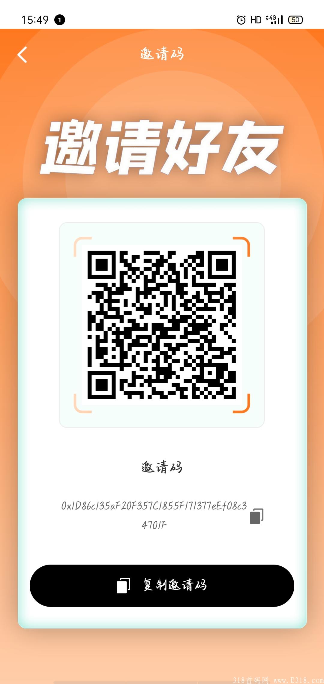 YUUMI悠米NFT新模式游戏零撸挖kuang，开启新纪元，价值连城，抓紧上车