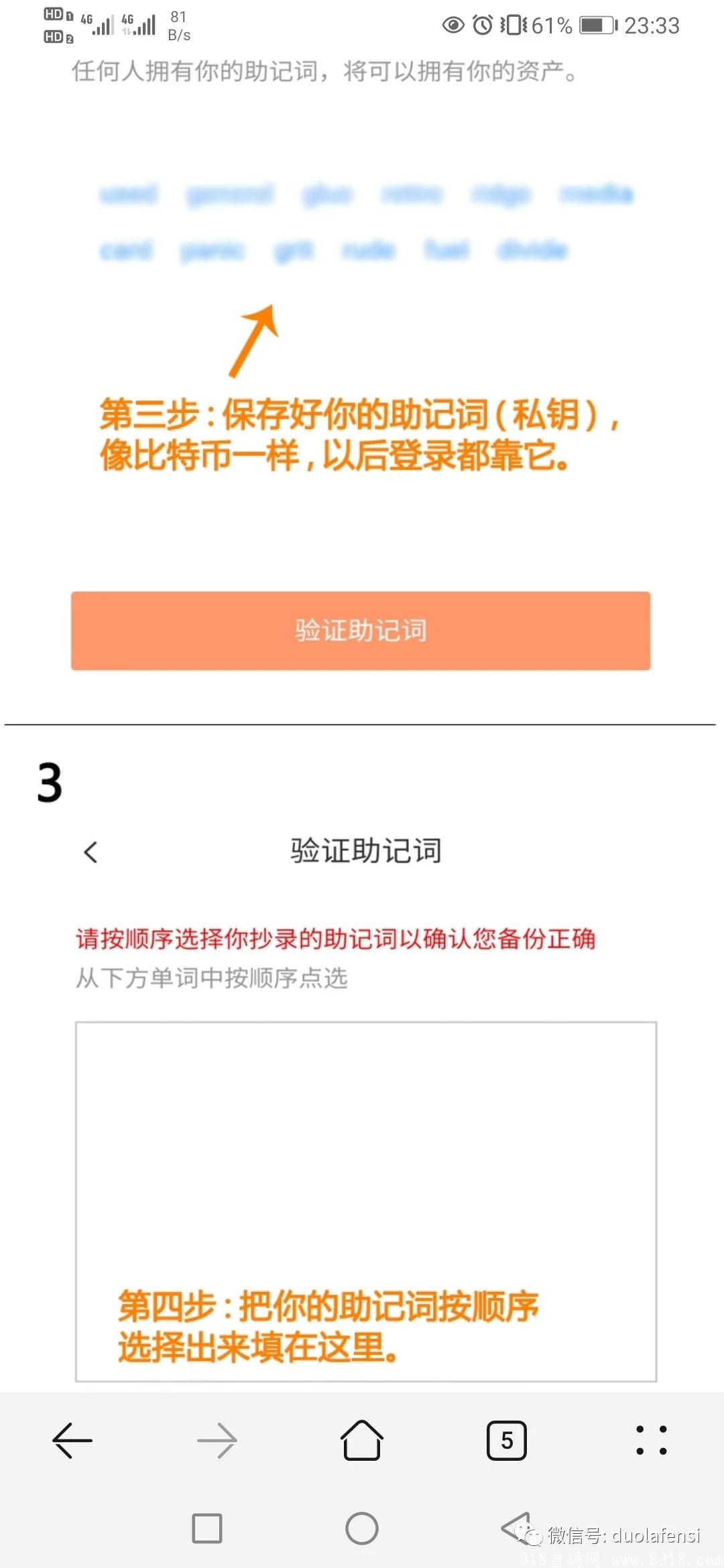 VGC-创世挖kuang红利期，项目详情及各阶段收益分析（必看）