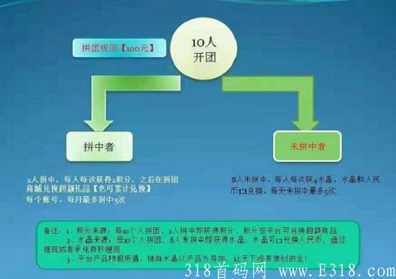 微信图片_20210706212854.jpg 微信图片_20210706212854.jpg