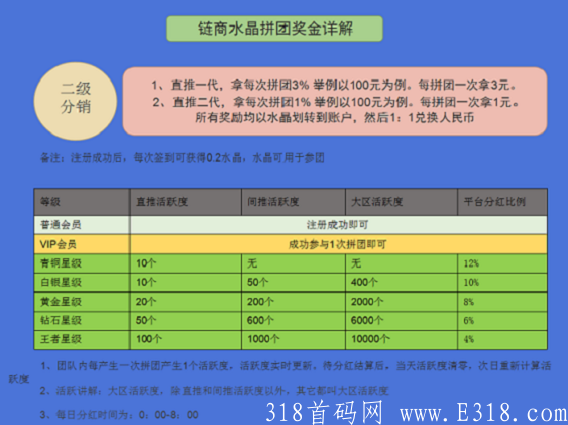 微信图片_20210706212858.png 微信图片_20210706212858.png